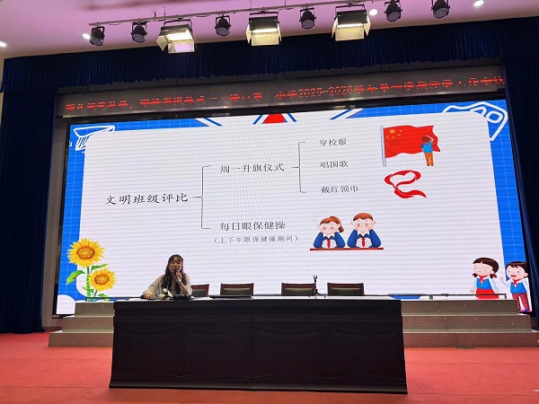 QQ图片20250829150103.jpeg