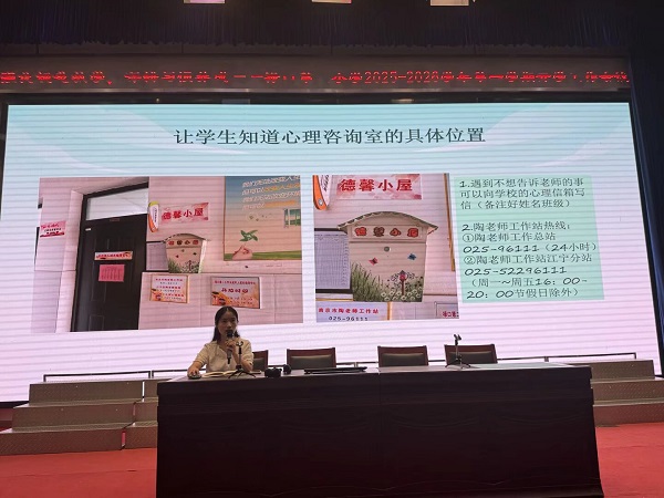 QQ图片20250829145928(1).jpeg