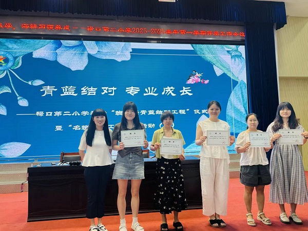 QQ图片20250829145928(7).jpeg