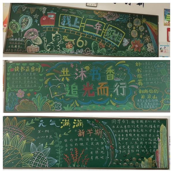 黑2.jpg
